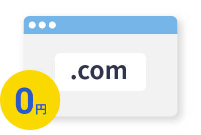 �ȼ��ɥᥤ��2�ıʵ�̵��