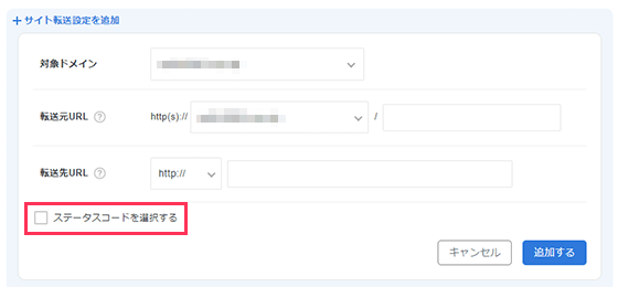 WPѥͥΥ쥯Υ꡼󥷥å